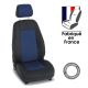 Housses de siège auto sur mesure pour VOLKSWAGEN MAXI CADDY - 5 places (De 06/2004 à ...) Amélio noir et bleu