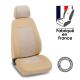 Housses de siège auto sur mesure pour FORD GALAXY 2 - 5 places (De 07/2006 à 12/2015) Style beige