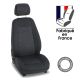 Housses de siège auto sur mesure pour PEUGEOT PARTNER TEEPEE - 5 places 3 sièges arrières (De 05/2008 à 10/2018) Style noir